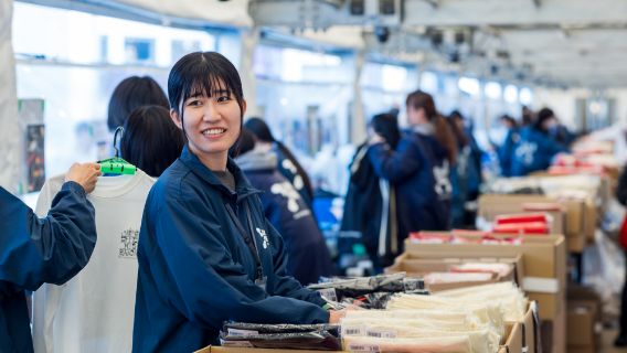 GOODS SALES